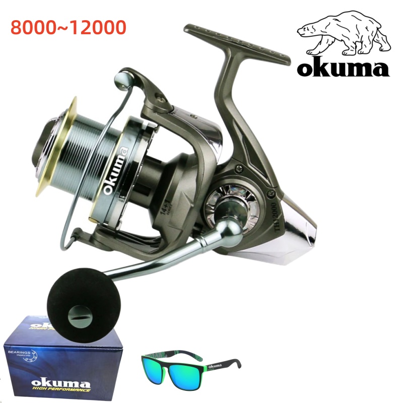 Abu Garcia Reel Max - Okuma – moulinet de pêche rotatif