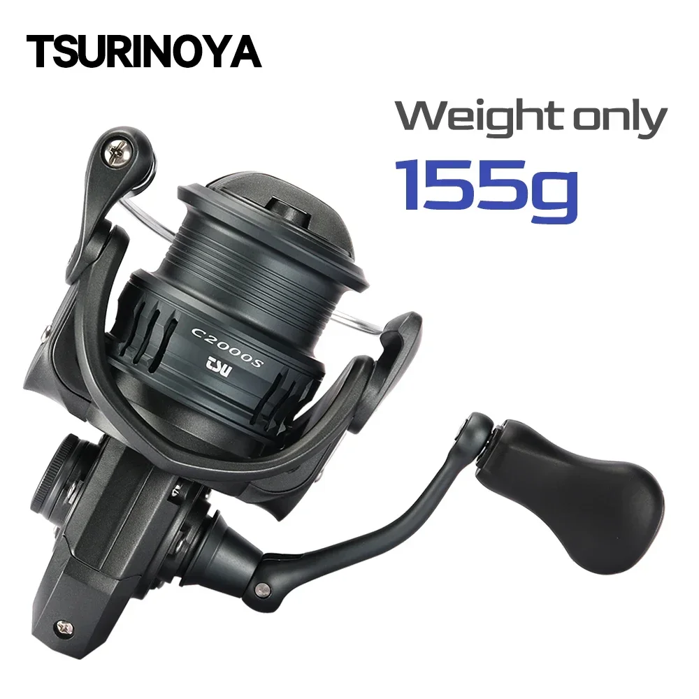 Kastking Reel Zephyr - TSURINOYA-Moulinet de pêche ultraléger en carbone