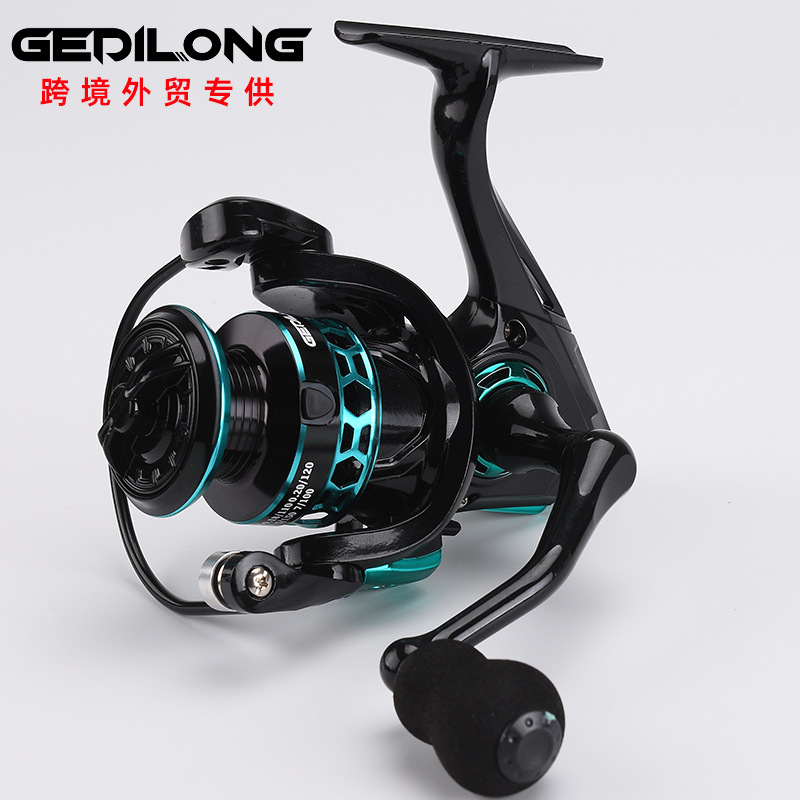 Trolling Reel - Moulinet de pêche spinning portable à