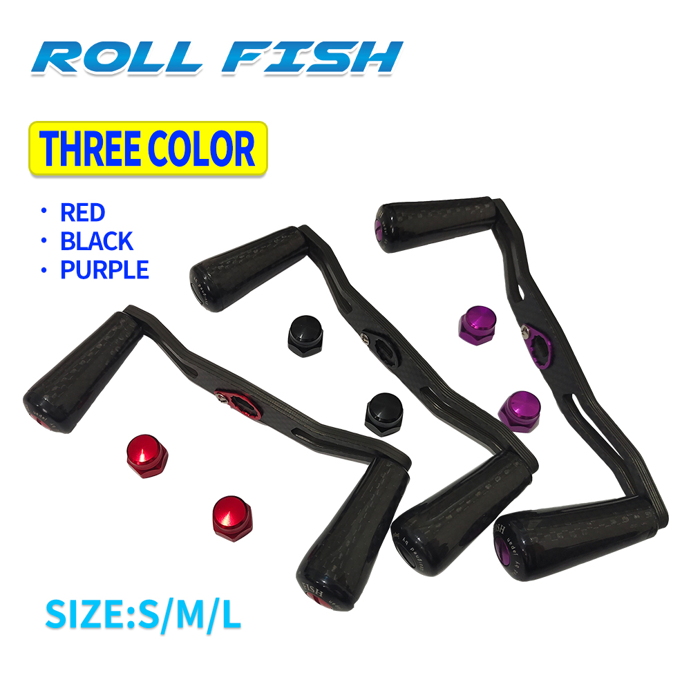 Bras oscillants en fibre de ca - Reel Handle avis et prix