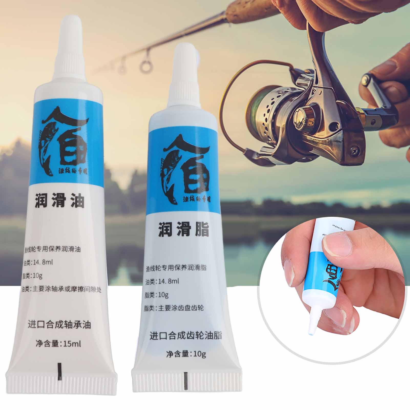 Nouveau 2 pièces moulinet de p - Reel Oil avis et prix
