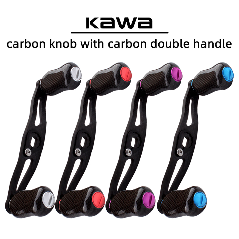 Kawa nouvelle poignée de mouli - Reel Spare Spool avis et prix